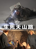 国产成人精品曰本亚洲77美色